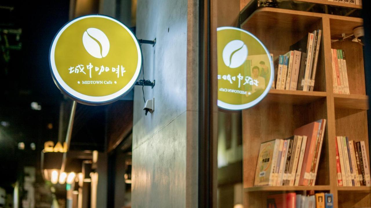 Hotel East 타이중 외부 사진
